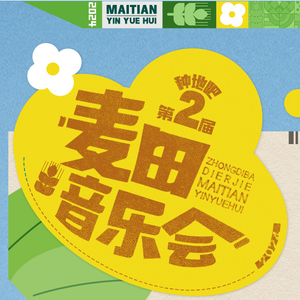 爽⋯好大⋯快⋯深点原耽
