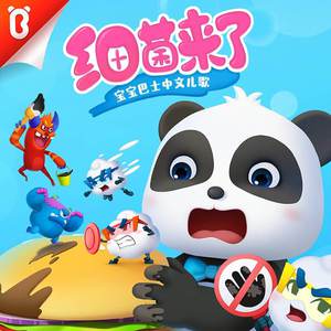 爽⋯好大⋯快⋯深点原耽
