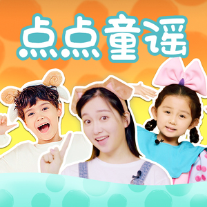 爽⋯好大⋯快⋯深点原耽
