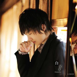 爽⋯好大⋯快⋯深点原耽
