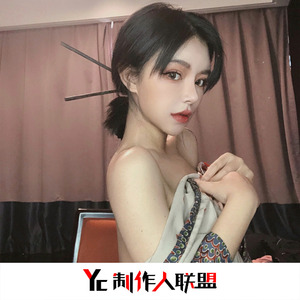 爽⋯好大⋯快⋯深点原耽
