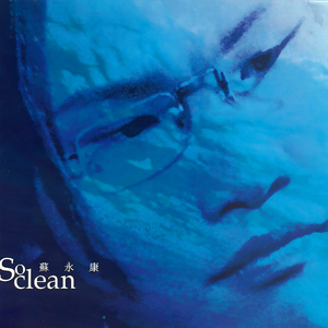 爽⋯好大⋯快⋯深点原耽
