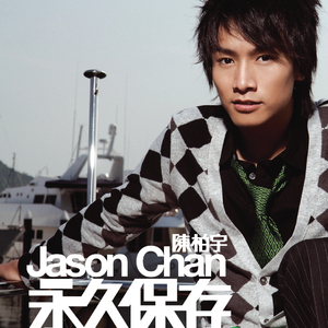 爽⋯好大⋯快⋯深点原耽
