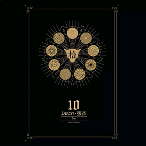 爽⋯好大⋯快⋯深点原耽
