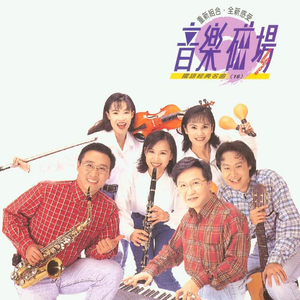 爽⋯好大⋯快⋯深点原耽
