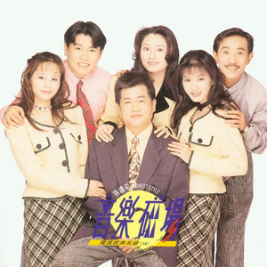 爽⋯好大⋯快⋯深点原耽
