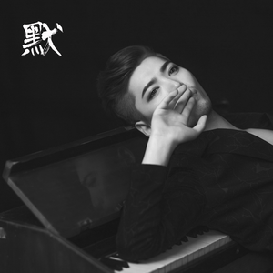 爽⋯好大⋯快⋯深点原耽
