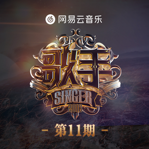 爽⋯好大⋯快⋯深点原耽
