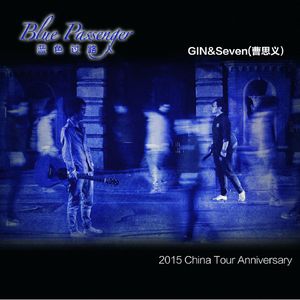 爽⋯好大⋯快⋯深点原耽
