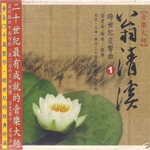 爽⋯好大⋯快⋯深点原耽
