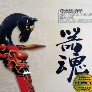 爽⋯好大⋯快⋯深点原耽
